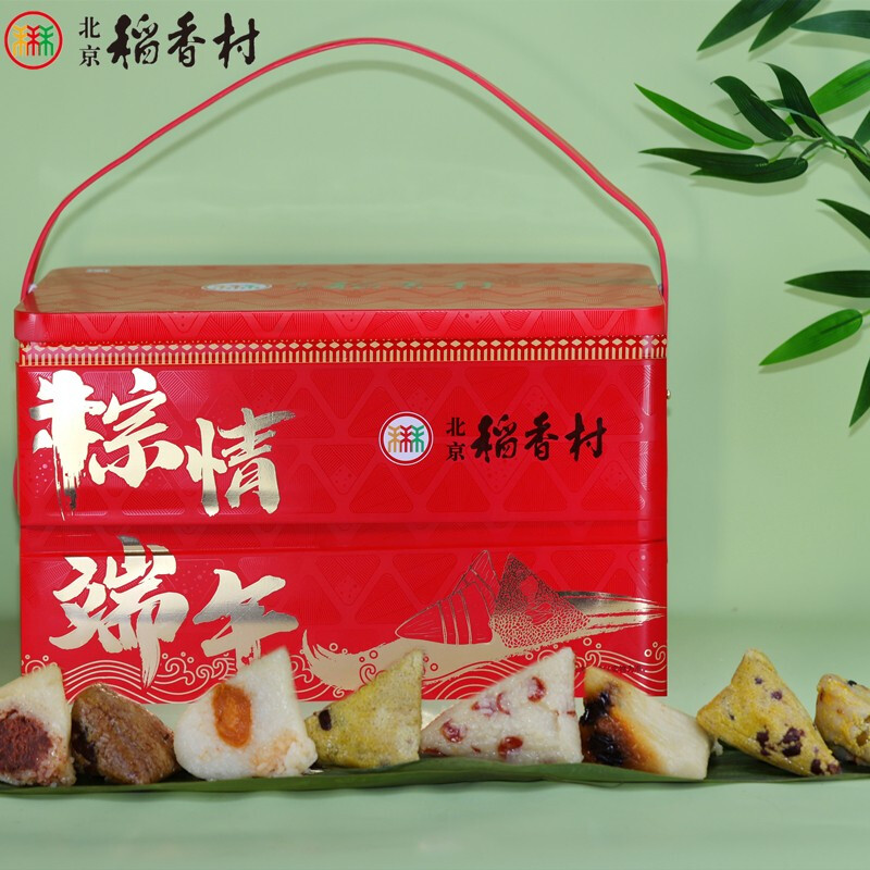 北京稻香村粽情端午粽子礼盒1850g