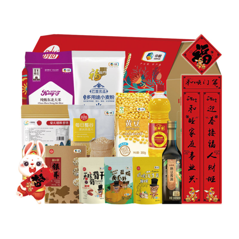 中粮家宴乐享团圆大礼包 D型