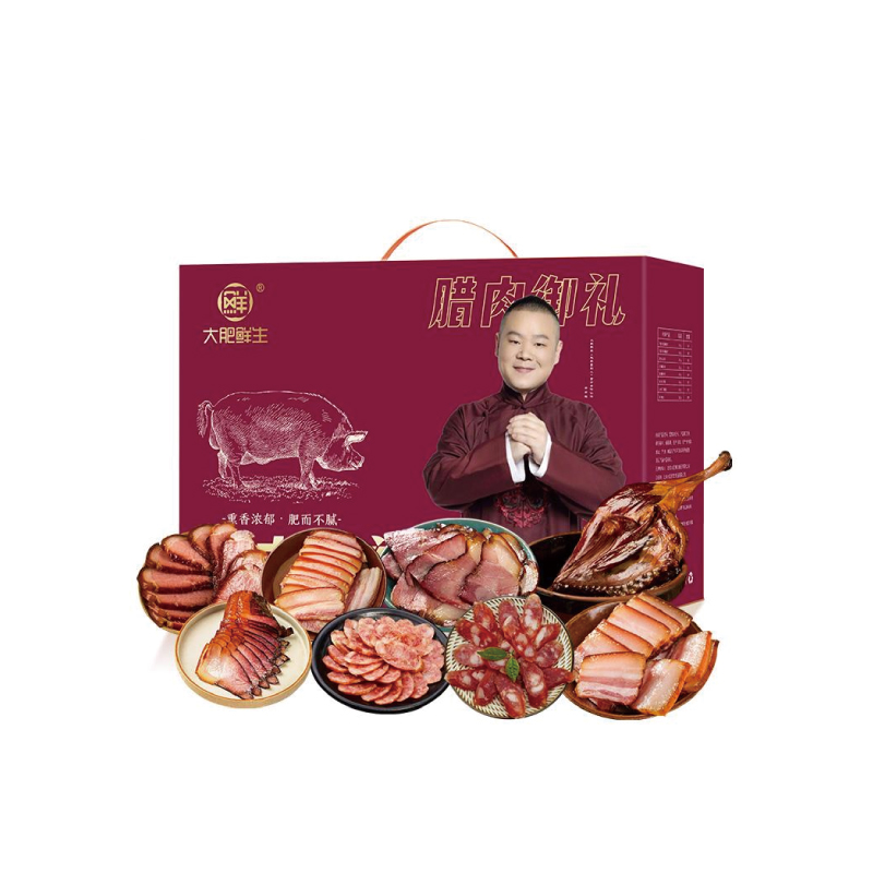 大肥鲜生腊肉御礼礼盒2250g