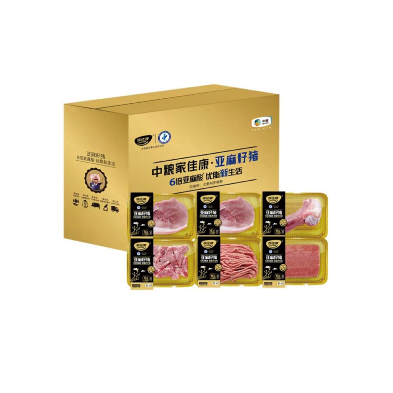 中粮家佳康亚麻籽猪肉礼盒B款2380g（升级版）