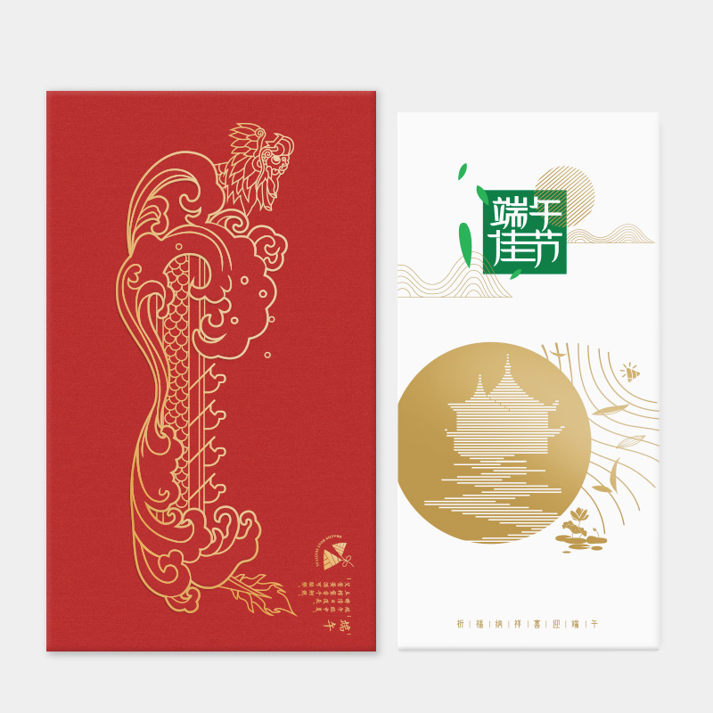 自选-3698型自选卡