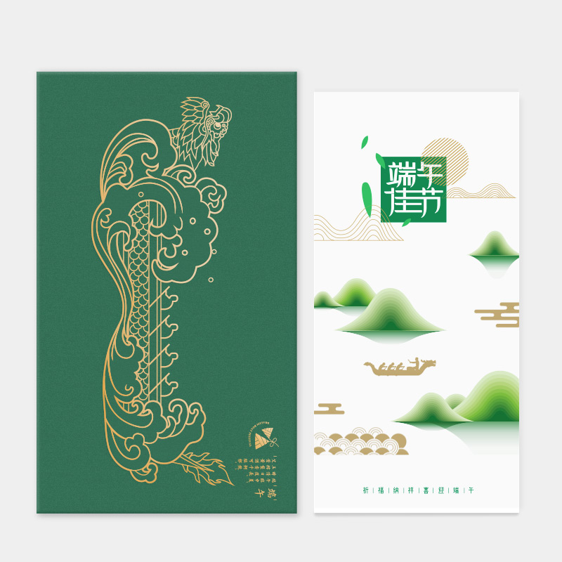 自选-5698型自选卡