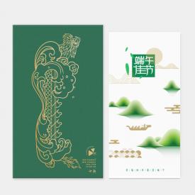 自选-5698型自选卡