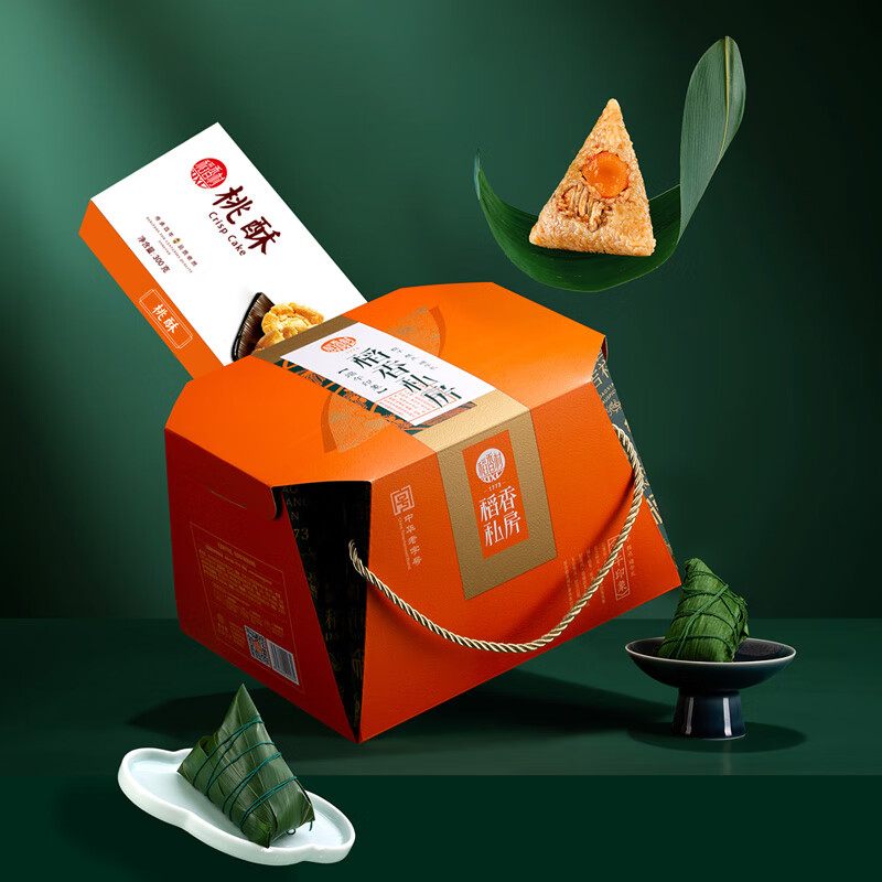 端午印象