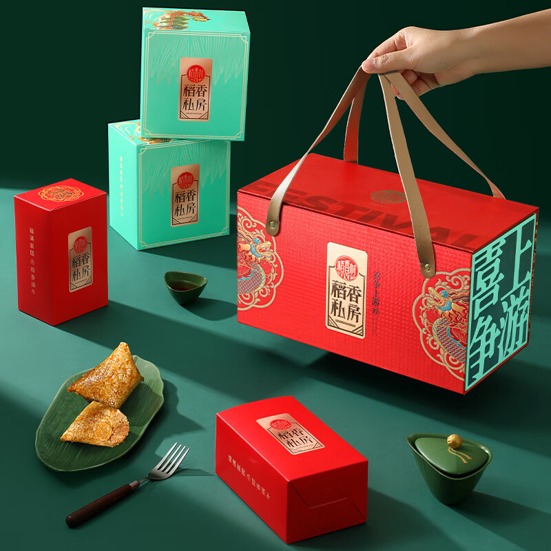 喜争上游
