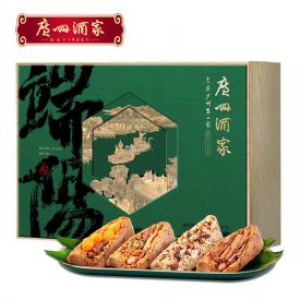 端阳安康礼盒