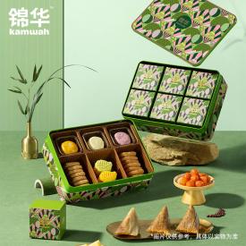 粽享盛宴