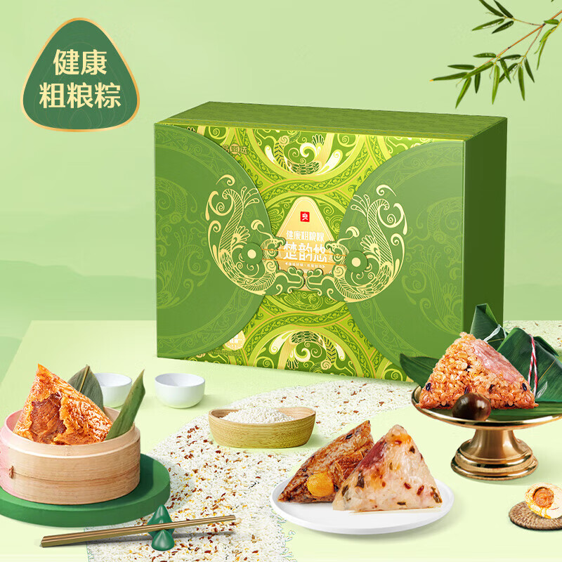 健康粗粮粽·楚韵悠1710g