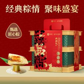 臻品粽·典藏礼1130g