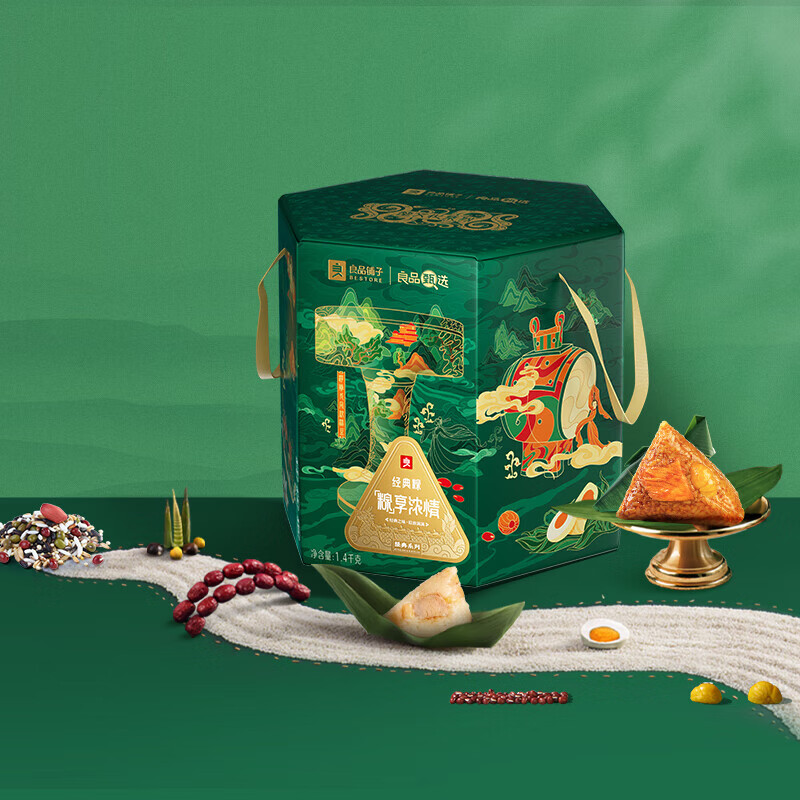 粽享浓情1400g