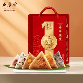 五芳斋情享五芳粽子礼盒1200g