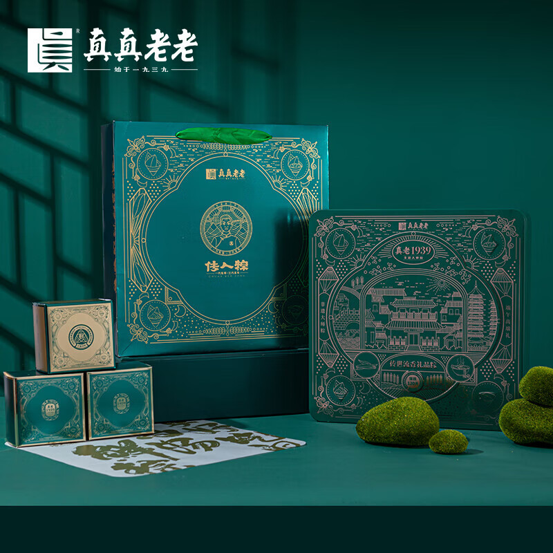 真真老老-1260g传世流香礼盒