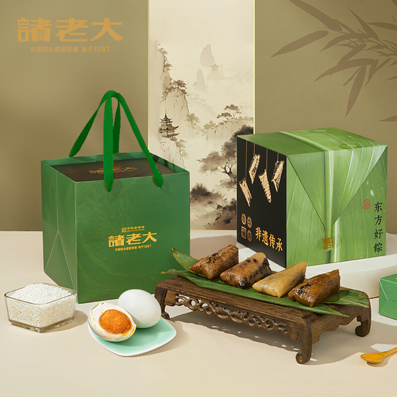 东方好粽枕头粽礼盒