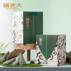 福多多枕头粽礼盒