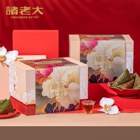 诸事大利枕头粽礼盒
