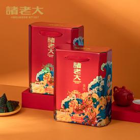 诸事锦绣枕头粽礼盒(2025)