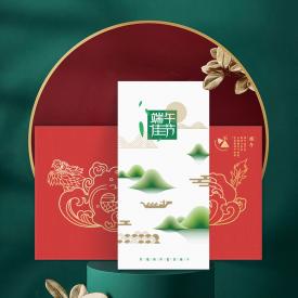 800型-员工福利卡