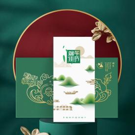800型-员工福利卡