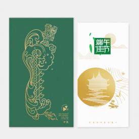 自选-298型自选卡