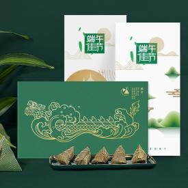 自选-298型自选卡