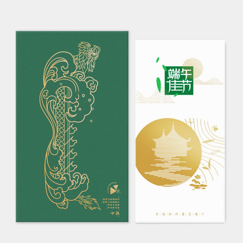 自选-1198型自选卡