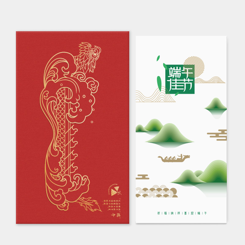 自选-1698型自选卡