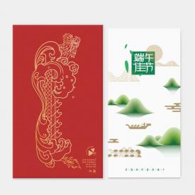 自选-198型自选卡