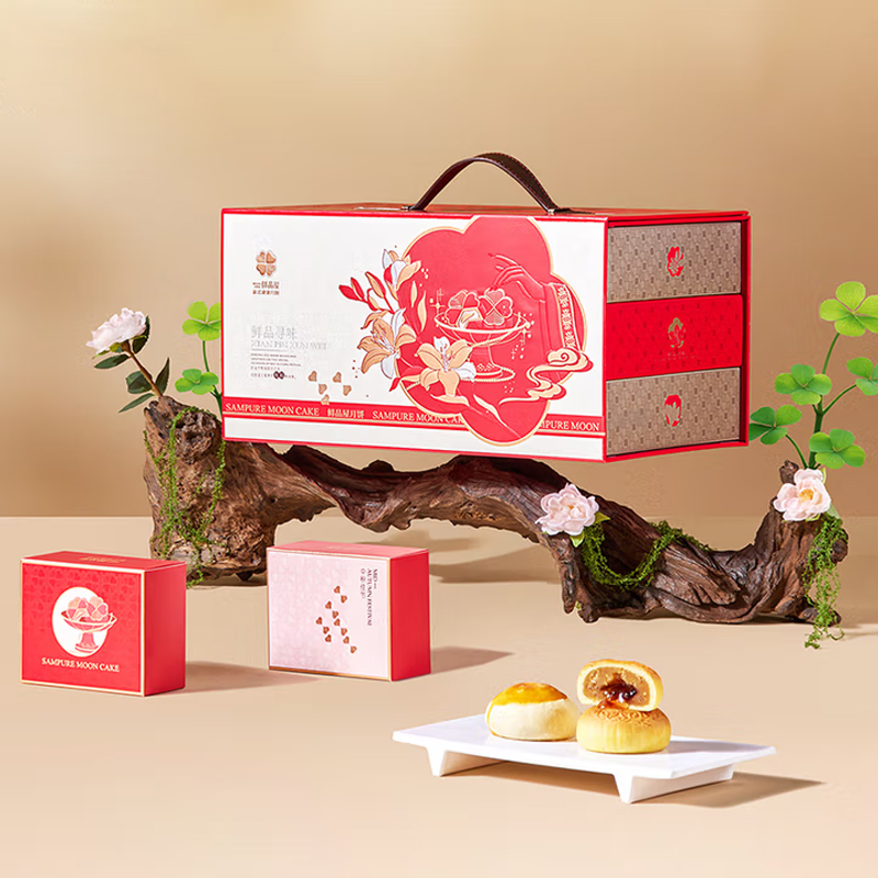 鲜品屋-1.11kg鲜品寻味中秋礼盒2025