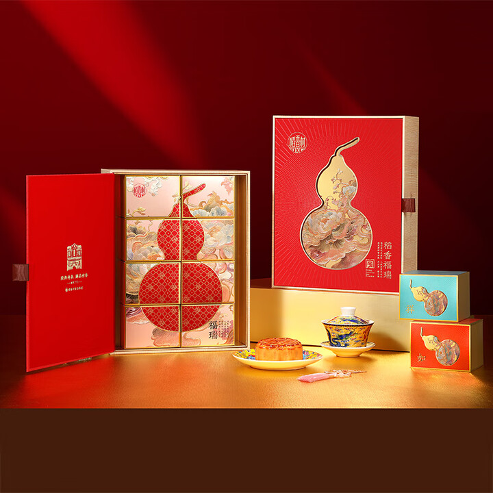 稻香村稻香福瑞月饼礼盒800g