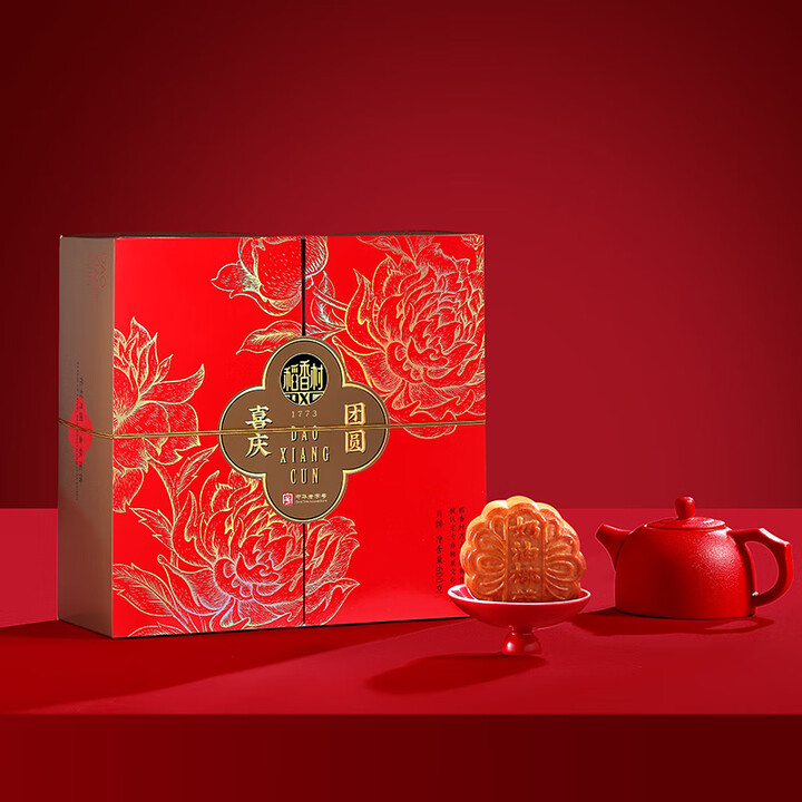 稻香村喜庆团圆月饼礼盒600g