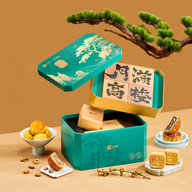 良品铺子坚果流心·月满楼840g