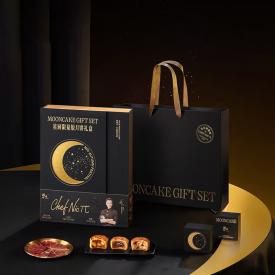 锋味派星厨限量款·月饼礼盒（私厨限量款）