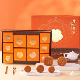 【广州酒家】非凡臻品月饼805g