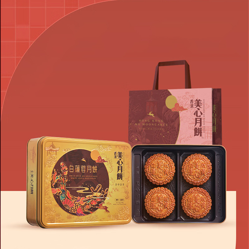 【美心】双黄莲蓉月饼740g