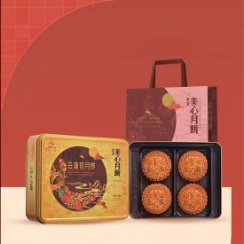 【美心】双黄莲蓉月饼740g
