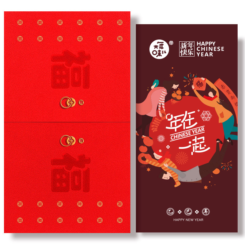 自选-598型自选卡