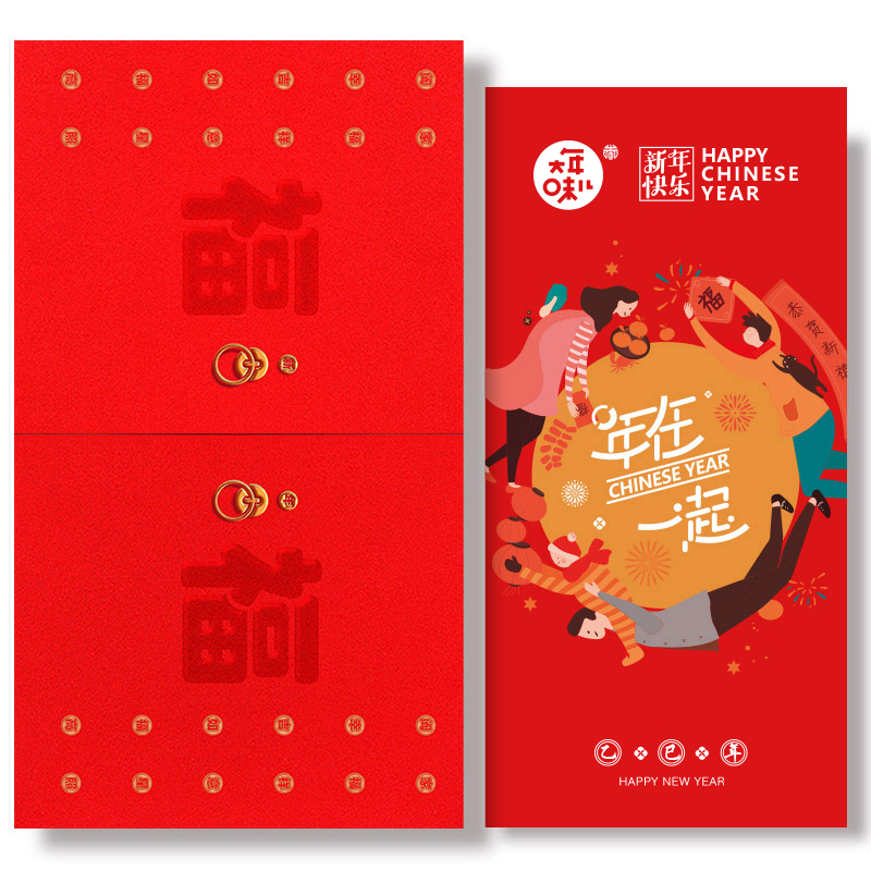 自选-1198型自选卡