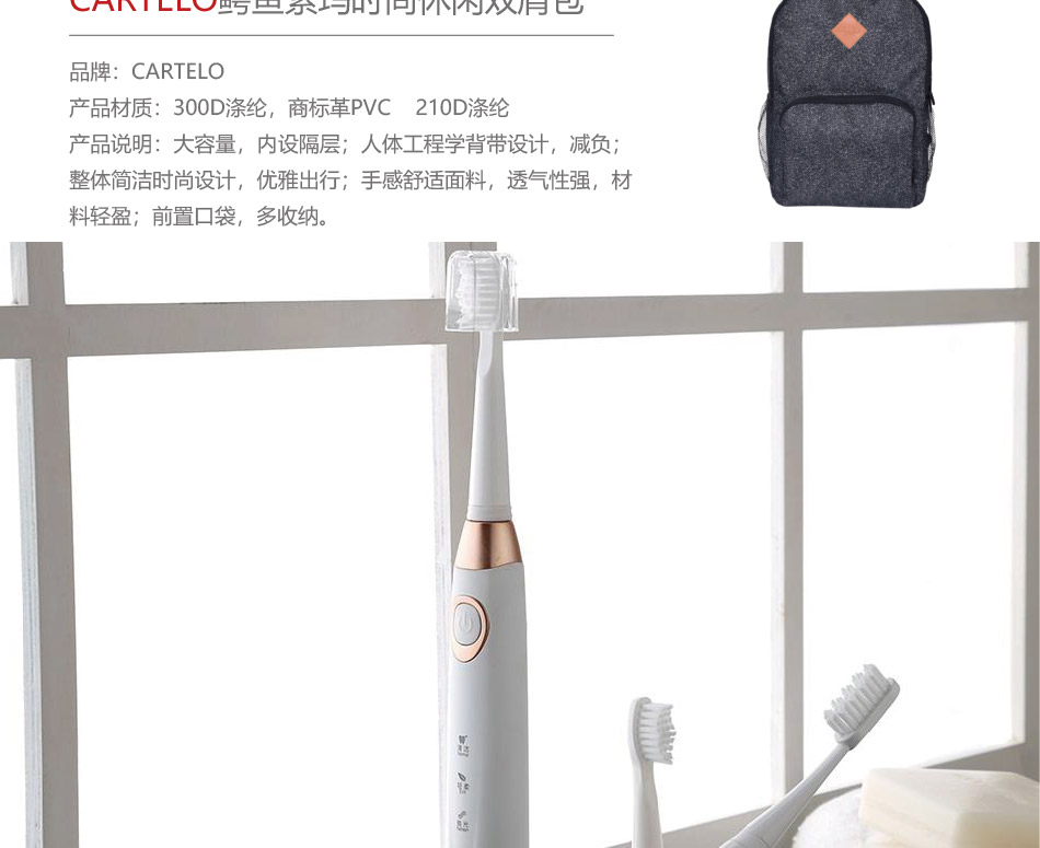 100型-员工福利-20选1--产品详情页-线上-2019端午_08.jpg