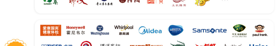 中秋通用-20選1常規卡-詳情頁-優派客-線上網站-2019中秋_06.jpg