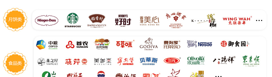 中秋通用-20選1常規卡-詳情頁-優派客-線上網站-2019中秋_05.jpg