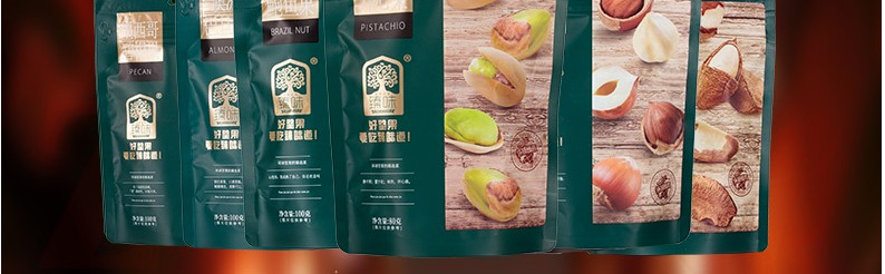 臻味-1.109kg環球風尚堅果禮盒_07.jpg