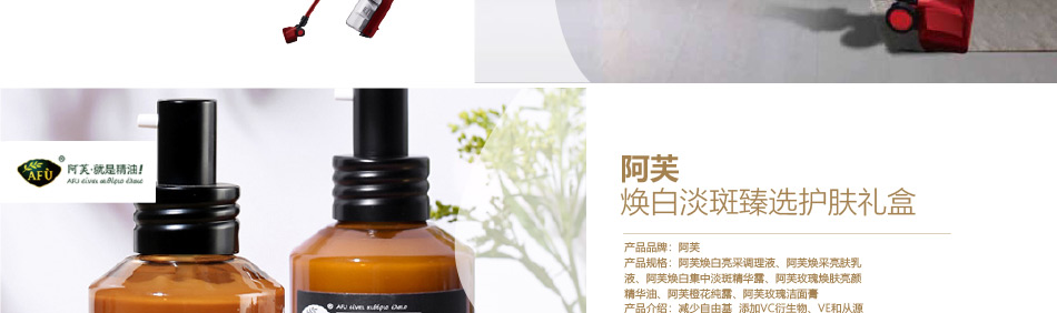 員工福利500-大圖展示詳情頁-優派客-線上網站-2020春節-4_09.jpg