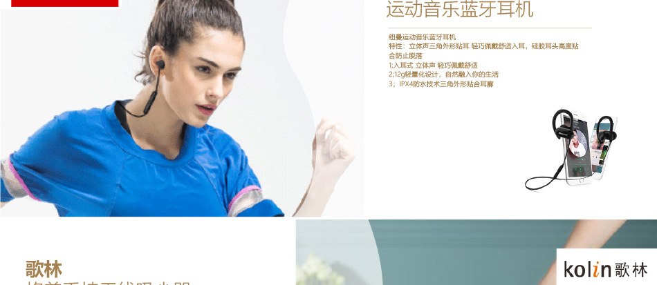 員工福利200-大圖展示詳情頁-優派客-線上網站-2020春節-2_09.jpg