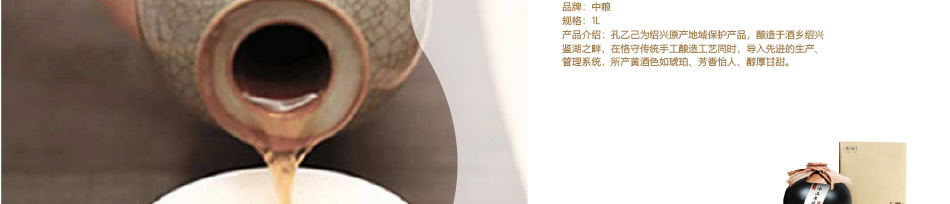 員工福利200-大圖展示詳情頁-優派客-線上網站-2020春節-2_07.jpg