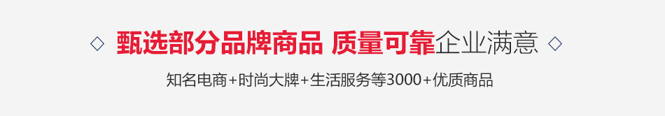 0通用-----详情页-优派客-线上网站-2020端午_05.jpg