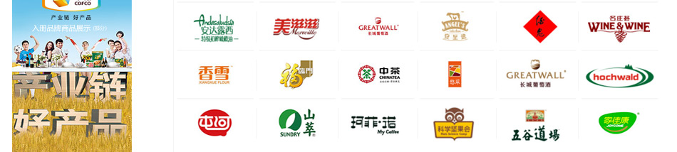 0通用-----详情页-优派客-线上网站-2020端午_07.jpg