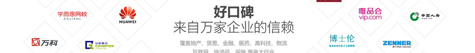 0通用-----详情页-优派客-线上网站-2020端午_22.jpg