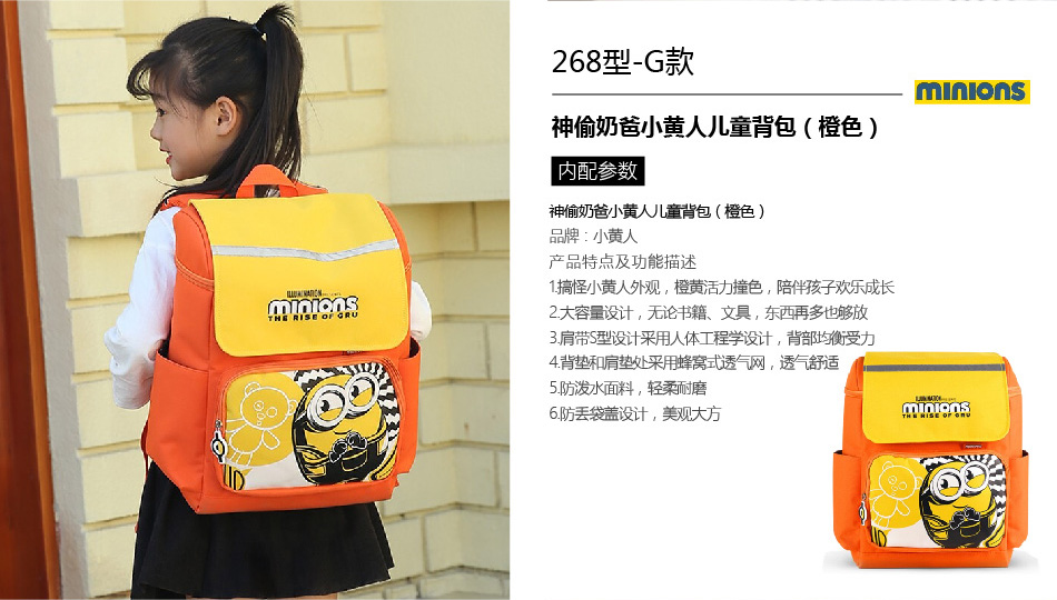 哈根達斯-詳情頁-優派客-線上網站-2020中秋_畫板-2_07.jpg