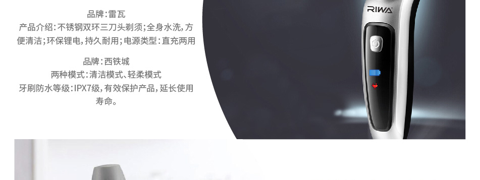 中粮-详情页-优派客-官网-线上-2020中秋_画板4_24.jpg