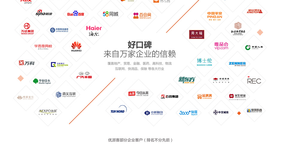 中粮-详情页-优派客-官网-线上-2020中秋_画板7_11.jpg